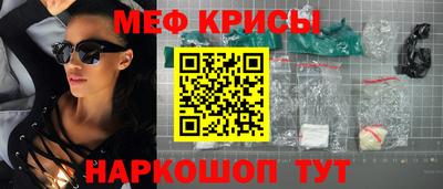 COCAINE Ликино-Дулёво