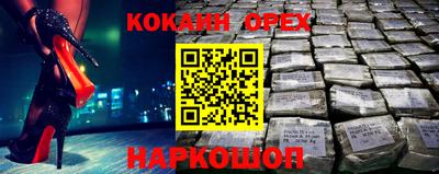 MDMA Premium VHQ Лесосибирск