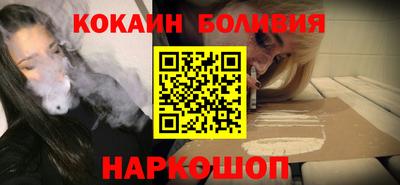 MDMA Premium VHQ Лесосибирск