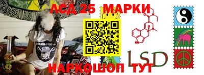 MDMA Premium VHQ Лесосибирск