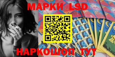мефедрон VHQ Ливны