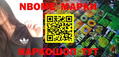 мефедрон VHQ Ливны