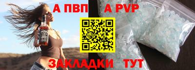 COCAINE Ликино-Дулёво