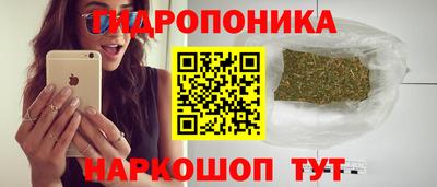 COCAINE Ликино-Дулёво