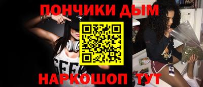 MDMA Premium VHQ Лесосибирск