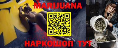 COCAINE Ликино-Дулёво