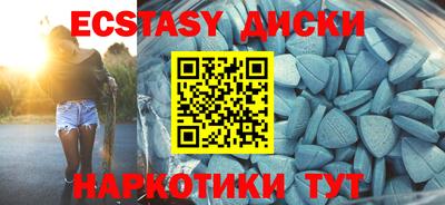MDMA Premium VHQ Лесосибирск