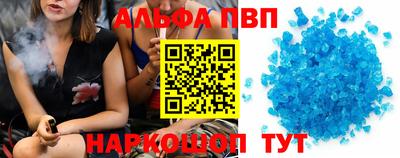 MDMA Premium VHQ Лесосибирск