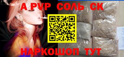 MDMA Premium VHQ Лесосибирск