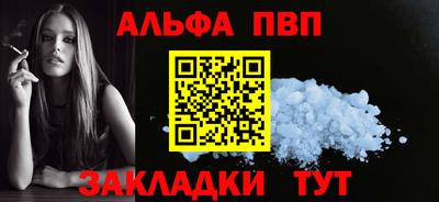 MDMA Premium VHQ Лесосибирск