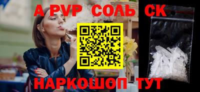 MDMA Premium VHQ Лесосибирск