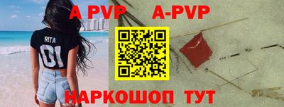 MDMA Premium VHQ Лесосибирск