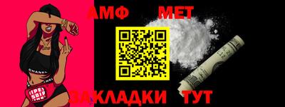 COCAINE Ликино-Дулёво