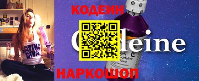 MDMA Premium VHQ Лесосибирск