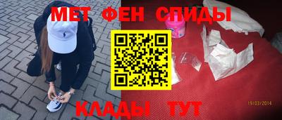 COCAINE Ликино-Дулёво