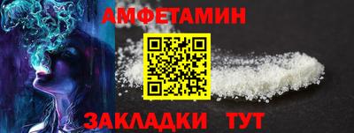 COCAINE Ликино-Дулёво