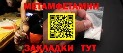 MDMA Premium VHQ Лесосибирск