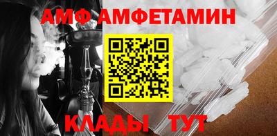 MDMA Premium VHQ Лесосибирск