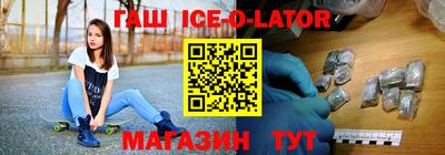 MDMA Premium VHQ Лесосибирск