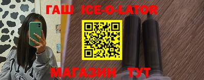 COCAINE Ликино-Дулёво