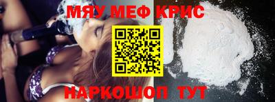 MDMA Premium VHQ Лесосибирск