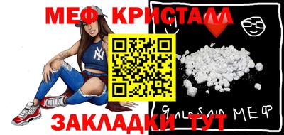 MDMA Premium VHQ Лесосибирск